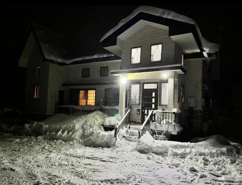 Deep Powder Lodge HAKUBA