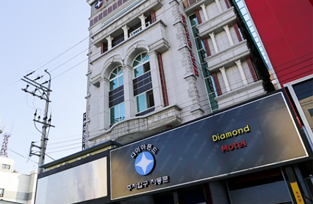 Diamond Motel Sacheon