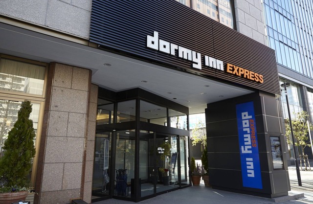 Dormy Inn Express Sendai Hirosedori Hot Spring