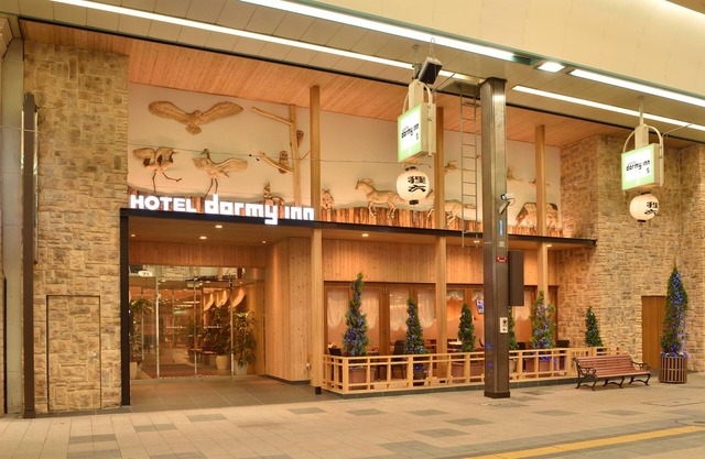 Dormy Inn PREMIUM Sapporo Hot Spring