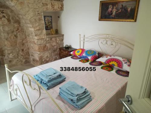 Dovì Casa Vacanze