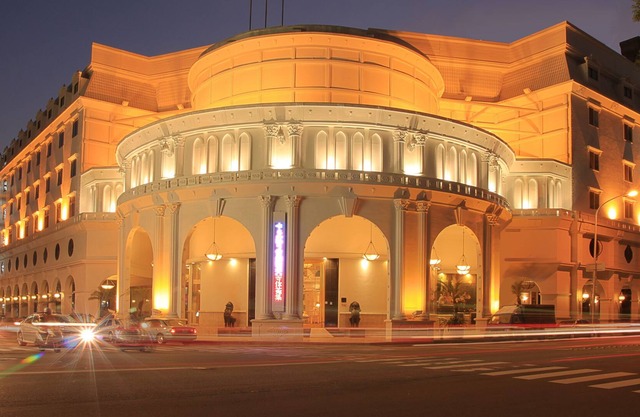 F Hotel Taichung Lichia Royal Garden