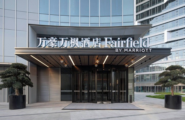 Fairfield by Marriott Hangzhou Zhuantang