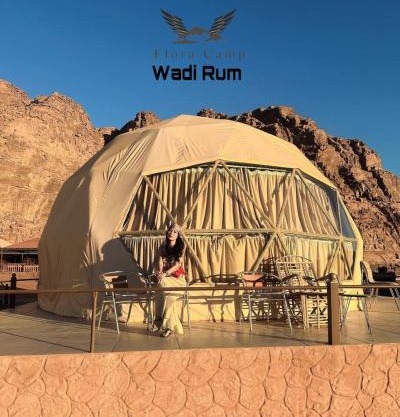 Flora Camp Wadi Rum