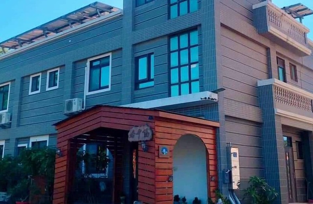 Fuzhongju Homestay