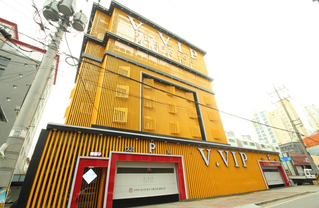 Gimhae Eobangdong Vvip