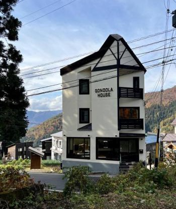 Gondola House