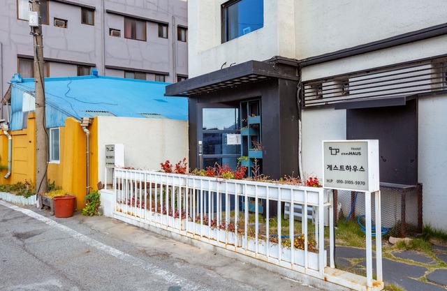 Gongju Einhaus Guesthouse 2