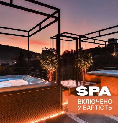 Graal resort