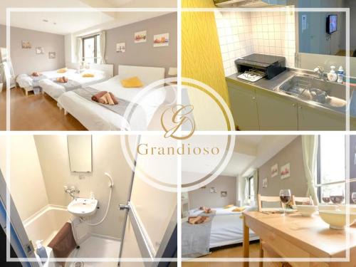 Green House Nakano Fujimicho - Vacation STAY 66003v