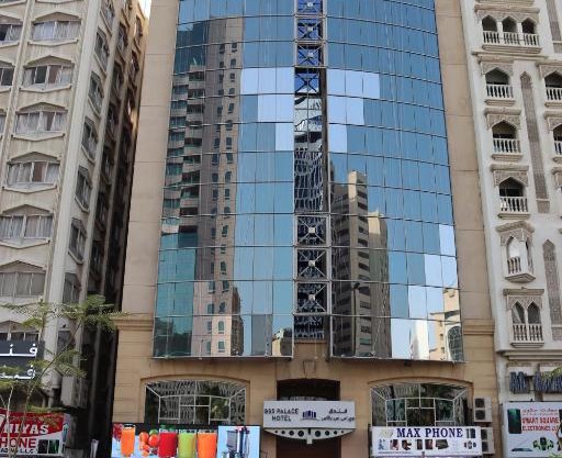 GSS Palace Hotel
