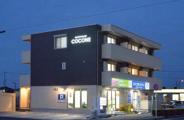 Guest House Gifuhashima Cocone