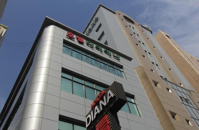 Gwangmyeong Diana Hotel