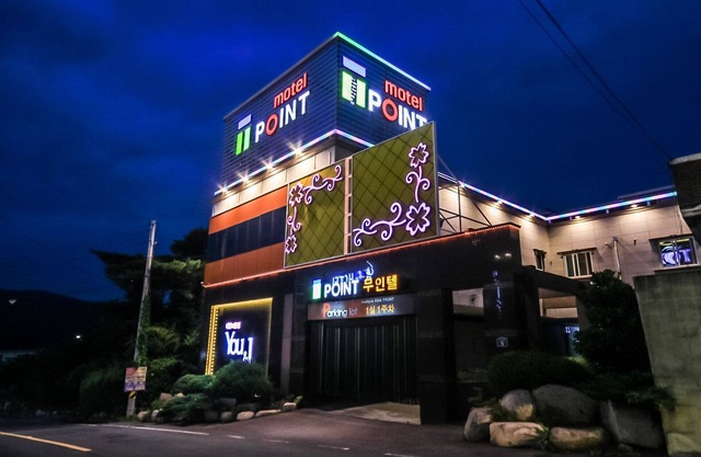 Gyeongju T Point Self Check-in Motel