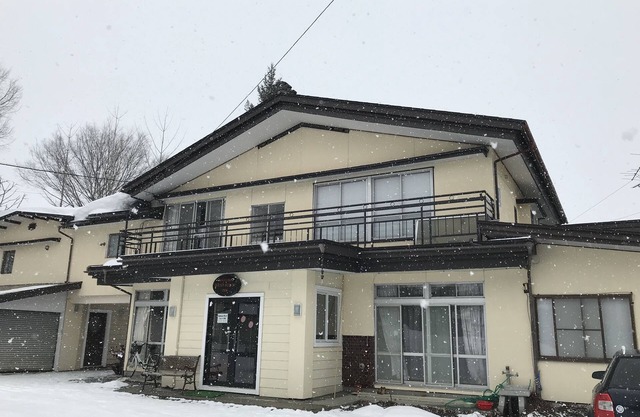 Hakuba West Coast Inn Villa