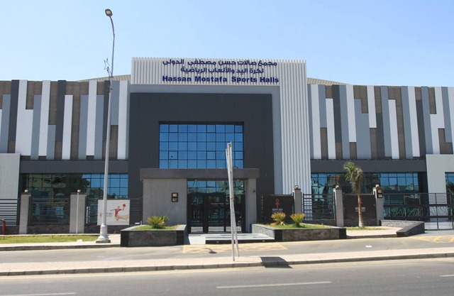 Hassan Mostafa Sports halls
