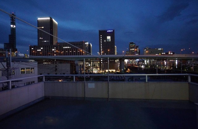 Hostel 758 Nagoya3P