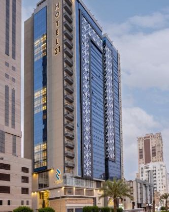 Hotel 21 Makkah
