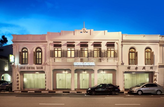 Neil Road Shophouse 