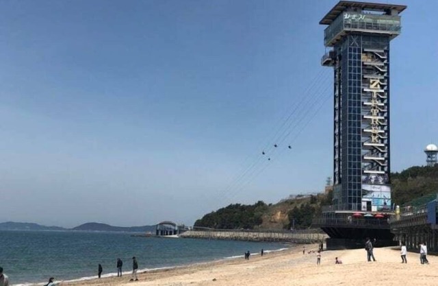 HOTEL ISLAND