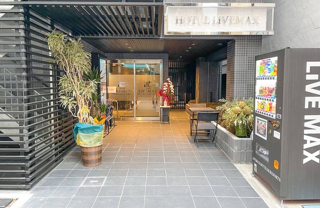 Hotel Livemax Sendai Hirose-dori