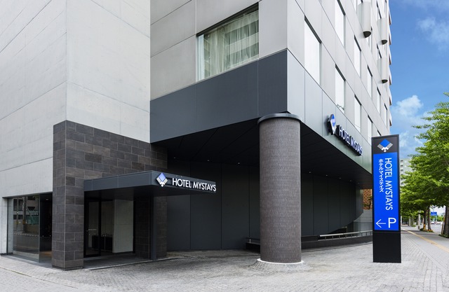 HOTEL MYSTAYS Sapporo Nakajima