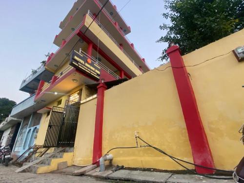 Hotel O Shubh Inn