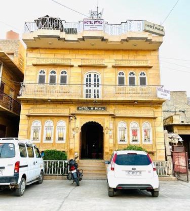 Hotel Payal Jaisalmer