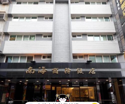 Hotel South Sea