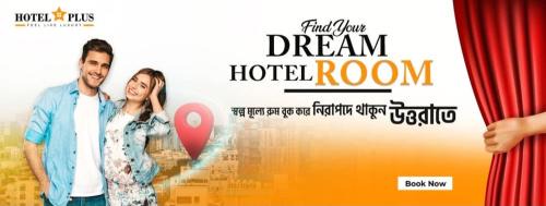 Hotel Star Plus