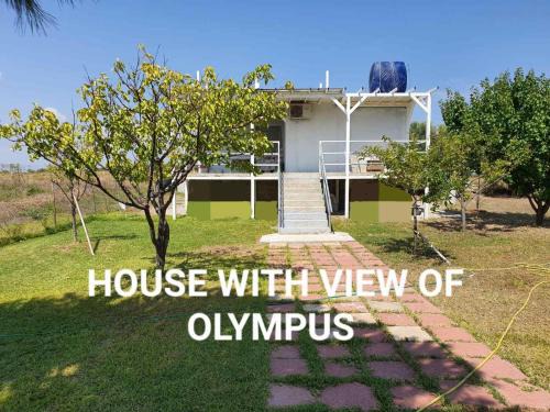 House With View of OLYMPUS