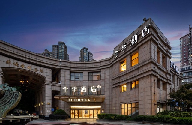 JI Hotel -Shanghai Changshou Road