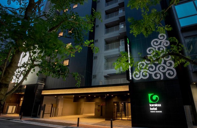 Nestay Inn Tokyo Otsuka 