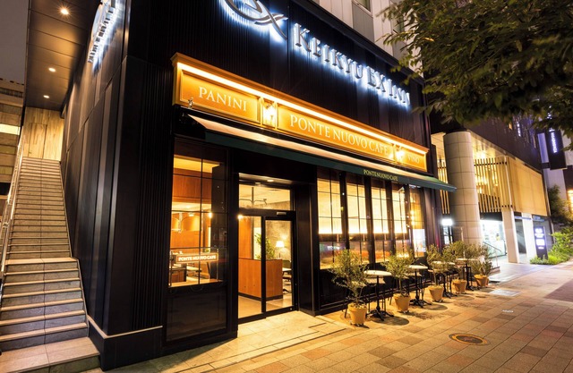 KEIKYU EX INN Higashiginza