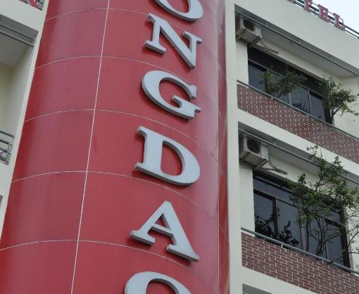 Khách sạn Đồng Dao