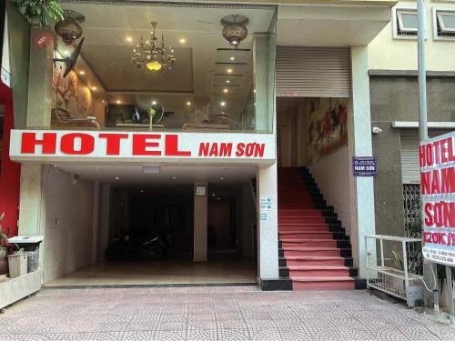 Khách Sạn Nam Sơn