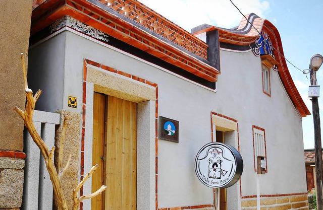 Kinba Guest House
