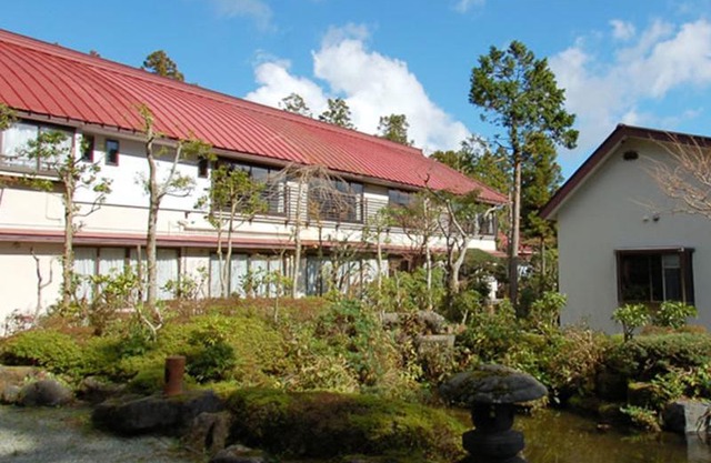 Kinokuniya Ryokan