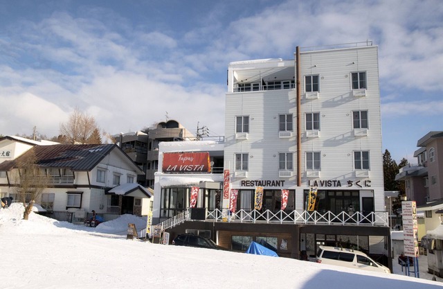 La Vista Hotel - Stay on the Slopes