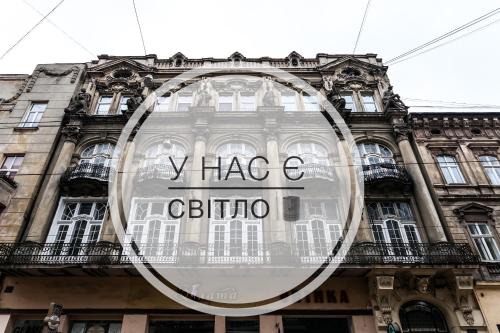 Leosphere Hostel