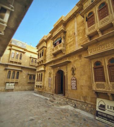 Little Jaisal - Boutique Hotel