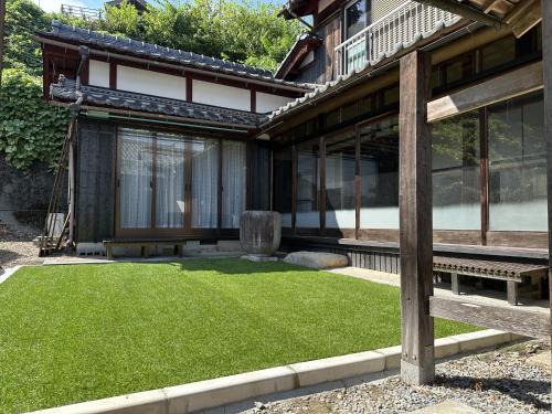 LYS AIBA House