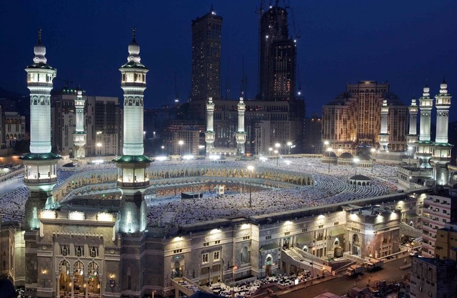 Mövenpick Hotel & Residence Hajar Tower Makkah