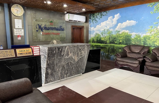 Mohammadia Guest House