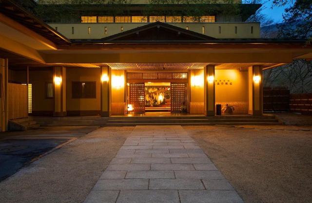 Musashino Bekkan 
