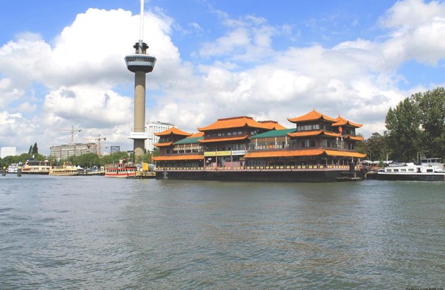 New Ocean Paradise Hotel