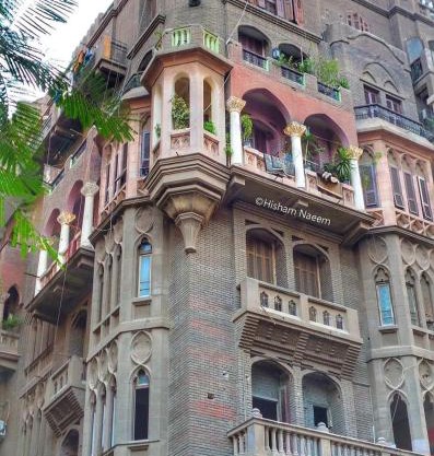 New palace court