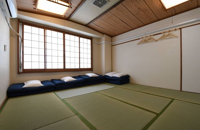 Onsen Inn Hamayu Nagi