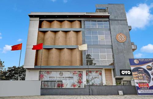 Palette - Hotel Saket Greens