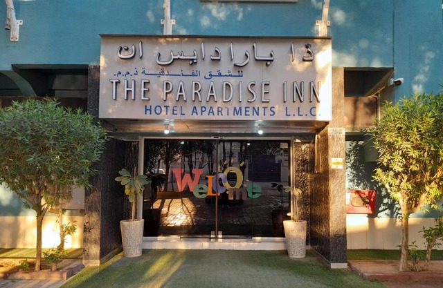 Paradise Inn Hotel (Tabasum Group)